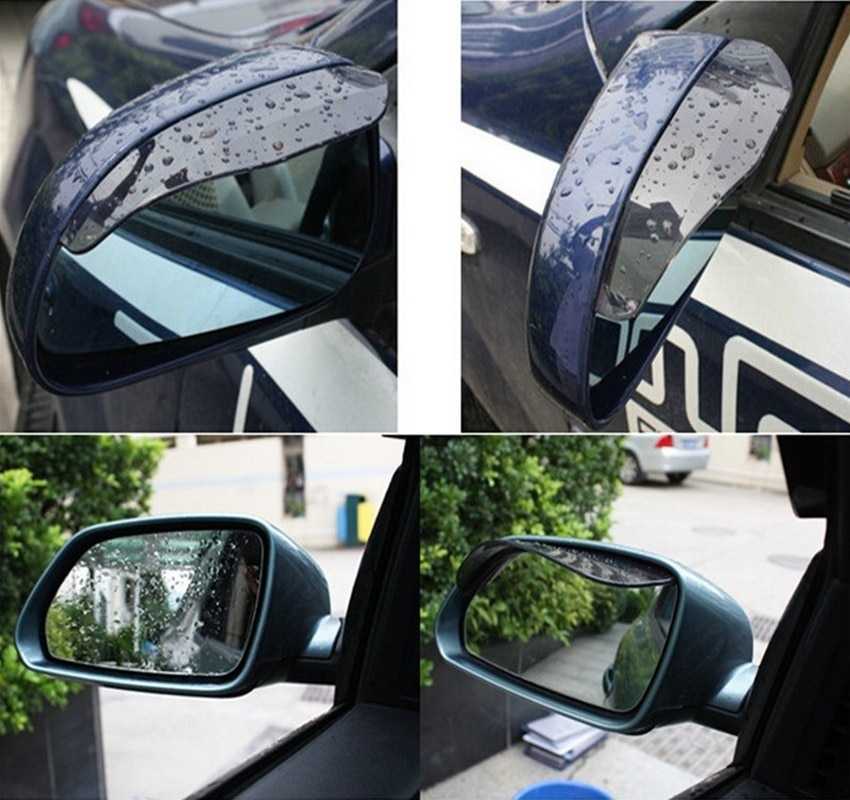 Wing Mirror Rain Shield 