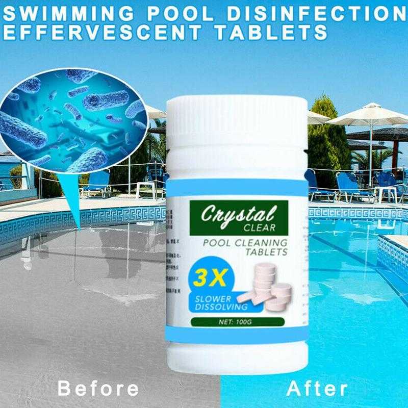 Pool Cleaning Tablets