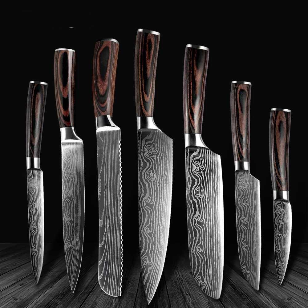 Knife Set