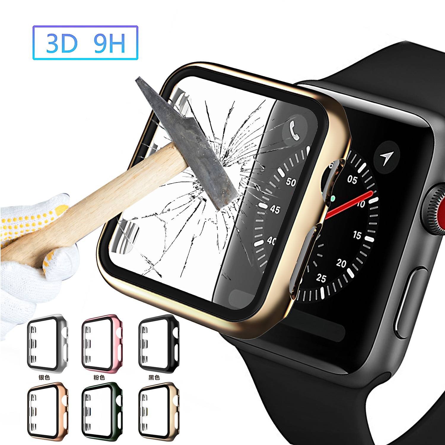 apple watch 6 protective case