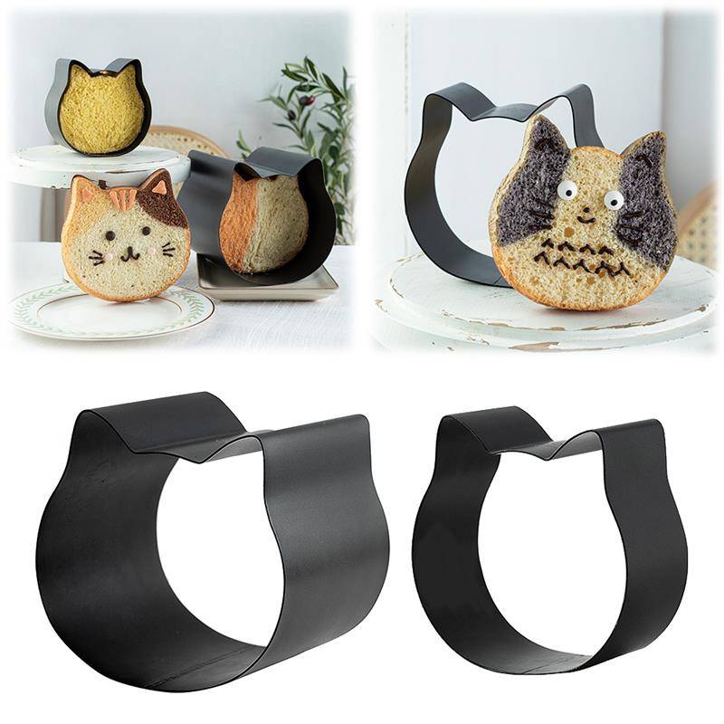 Cat Shaped Bread Mold | asghedom.com